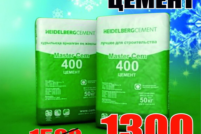 Отличный кафель для вашего интерьера! - PR