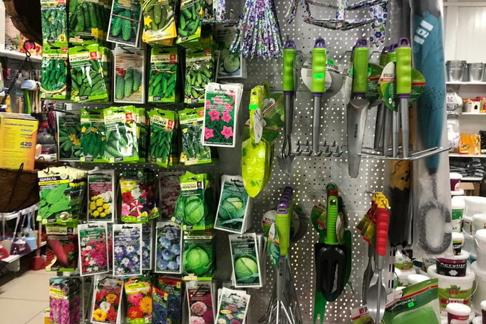 Все для дачи и огорода  - PR