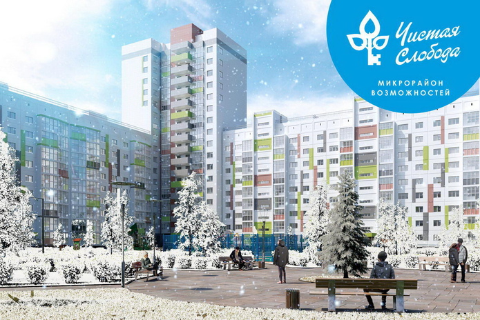 Ваша квартира - ваша фантазия - PR