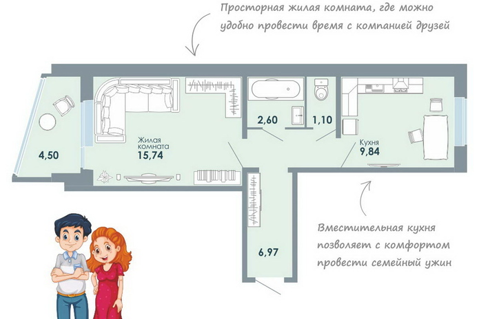 Ваша квартира - ваша фантазия - PR