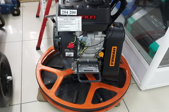 Проверено годами - PR