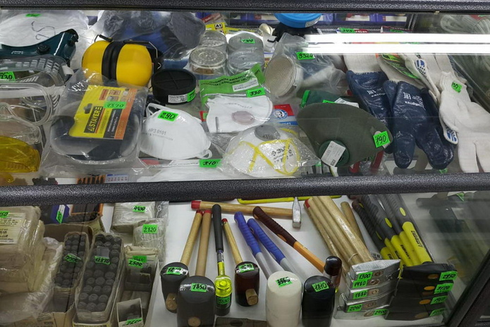 Проверено годами - PR