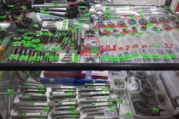 Проверено годами - PR