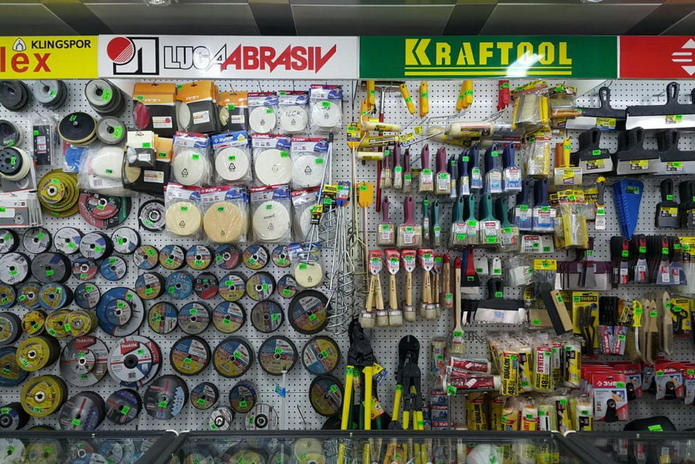 Проверено годами - PR