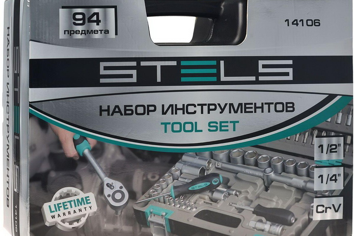 Проверено годами - PR