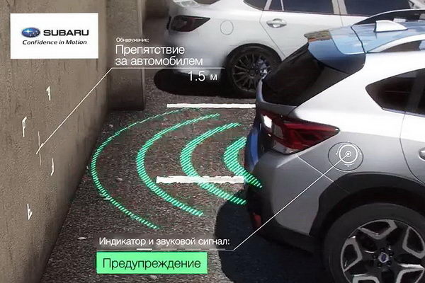 Ваша безопасность на дороге - PR