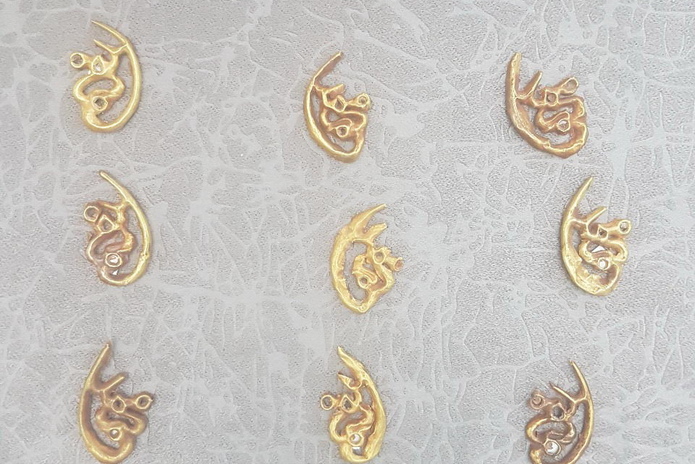 Золото степи