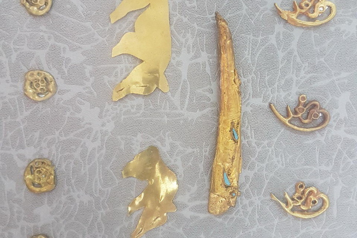 Золото степи