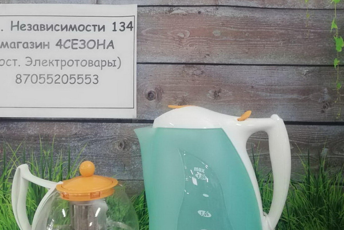 Наши идеи – ваши воплощения! - PR