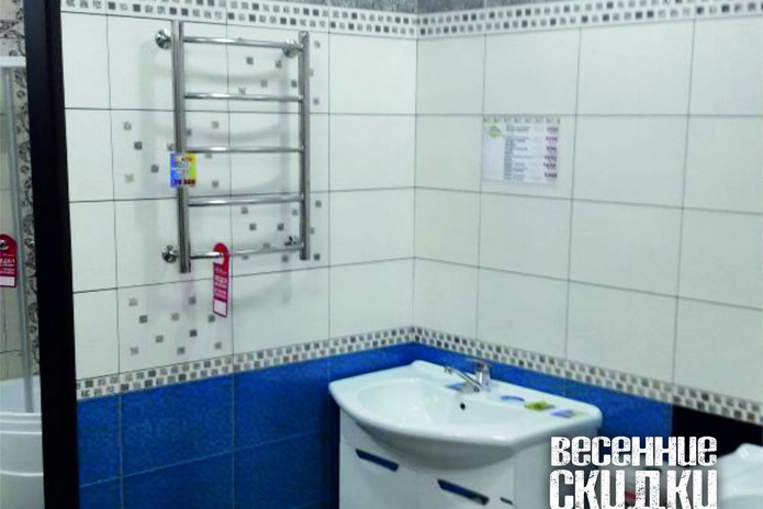 Скидки продолжаются! - PR