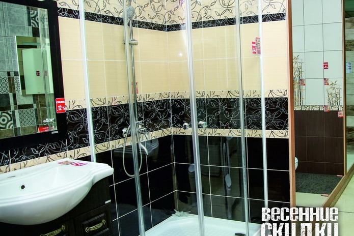 Скидки продолжаются! - PR