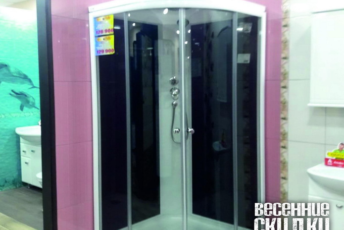 Скидки продолжаются! - PR