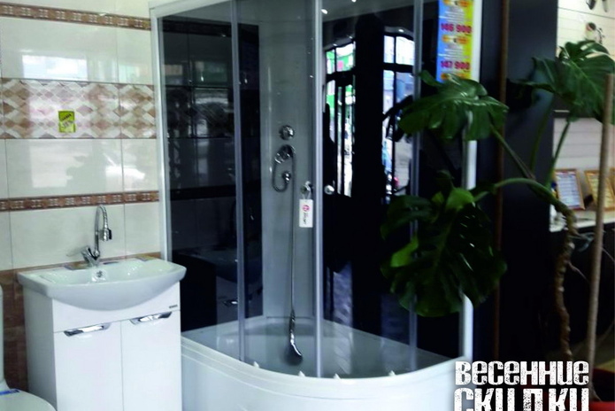 Скидки продолжаются! - PR