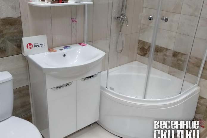 Скидки продолжаются! - PR