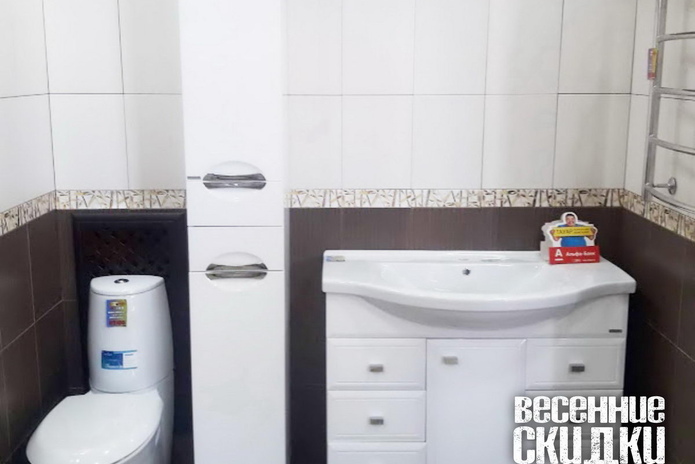 Скидки продолжаются! - PR