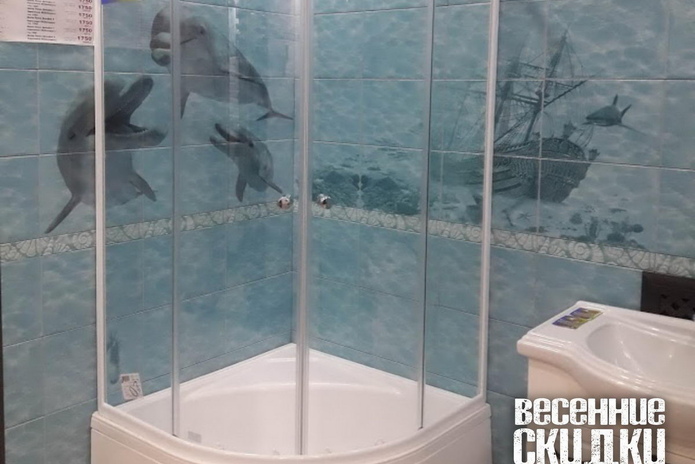 Скидки продолжаются! - PR