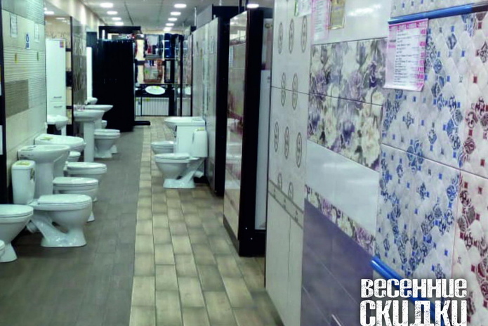 Скидки продолжаются! - PR