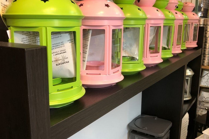 Замечательный подарок - PR