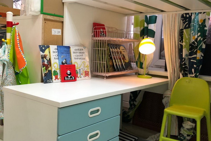 Замечательный подарок - PR