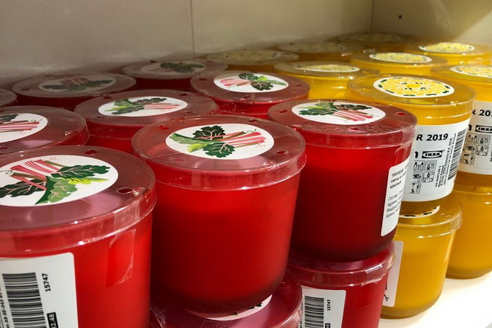 Замечательный подарок - PR