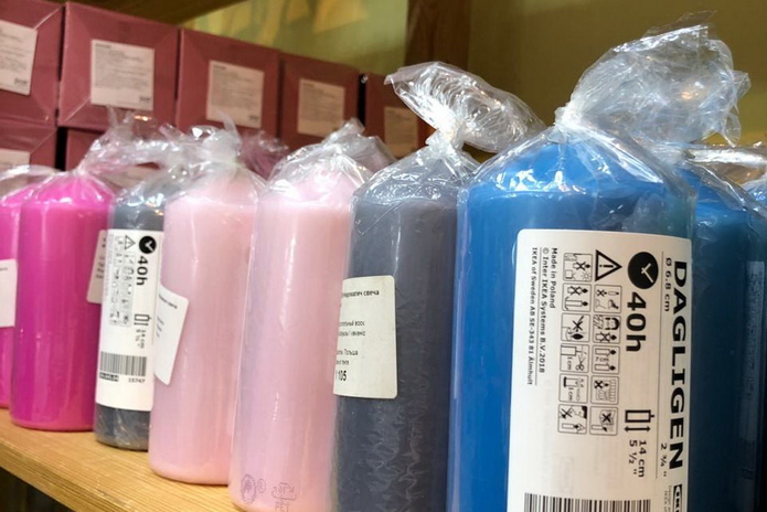 Замечательный подарок - PR