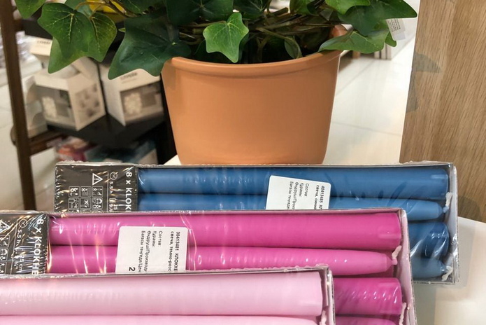 Замечательный подарок - PR