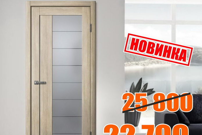 Лицо вашего интерьера - PR