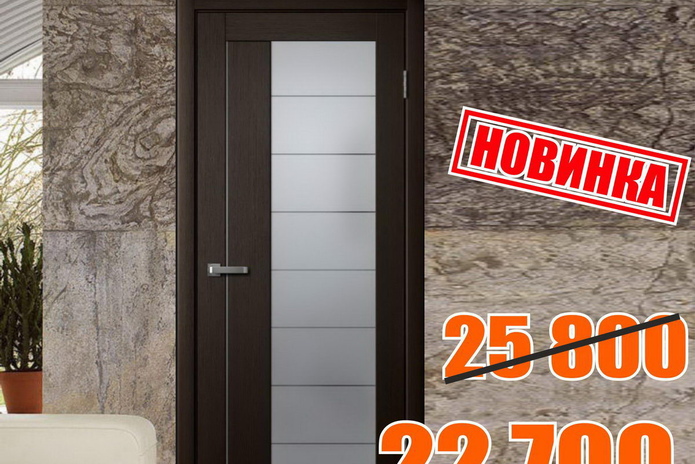 Лицо вашего интерьера - PR