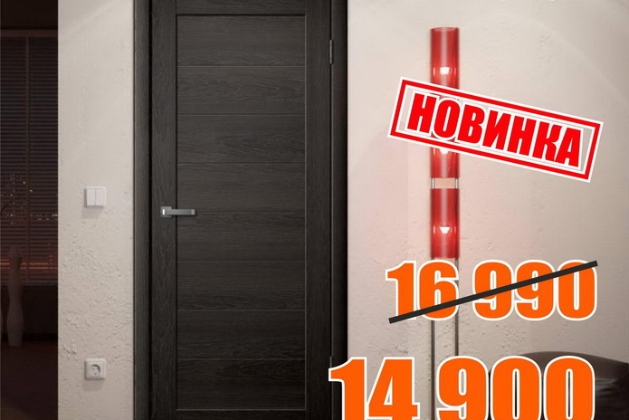 Лицо вашего интерьера - PR