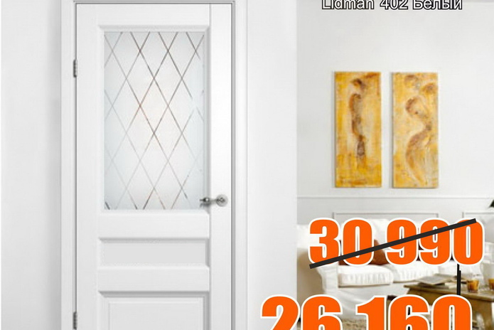 Лицо вашего интерьера - PR