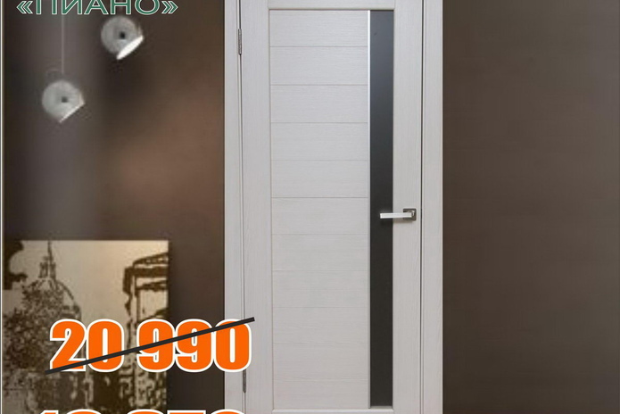 Лицо вашего интерьера - PR