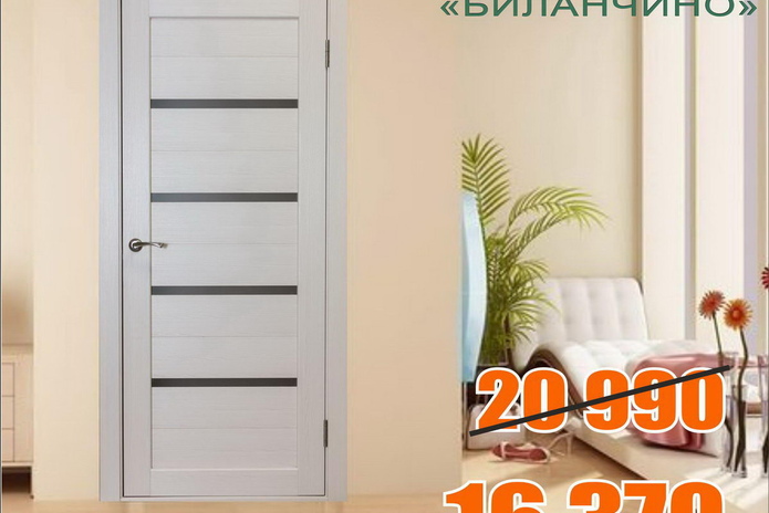 Лицо вашего интерьера - PR