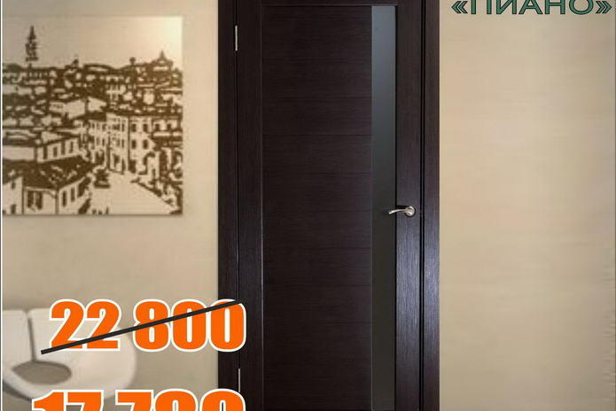 Лицо вашего интерьера - PR