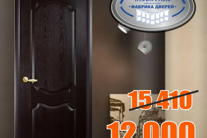 Лицо вашего интерьера - PR