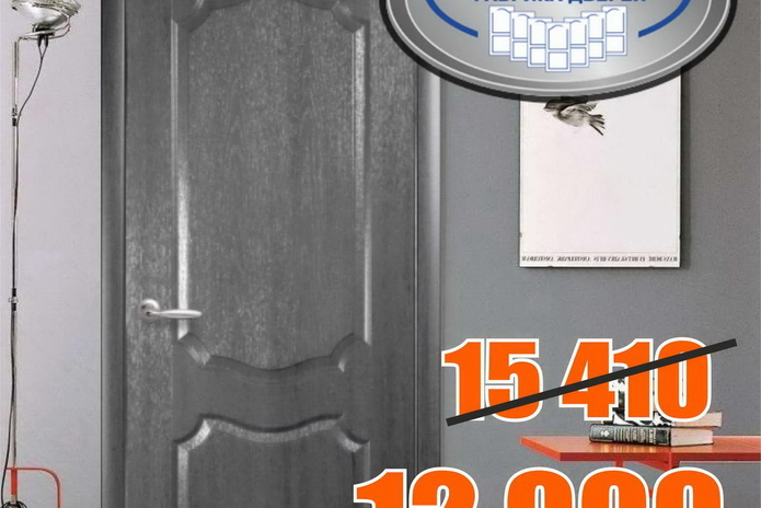 Лицо вашего интерьера - PR