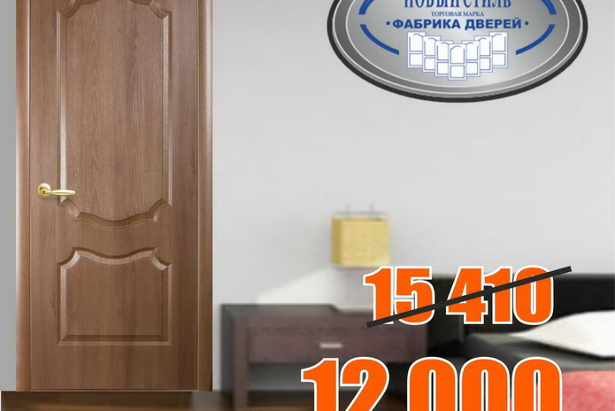 Лицо вашего интерьера - PR