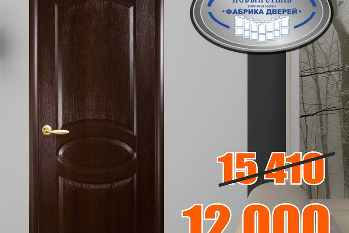 Лицо вашего интерьера - PR