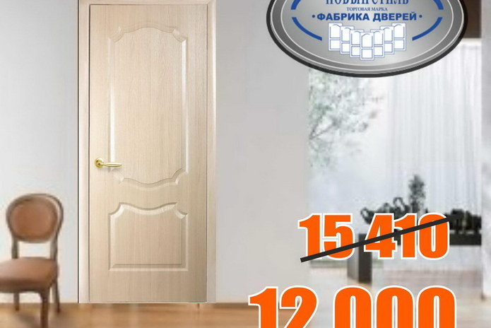 Лицо вашего интерьера - PR