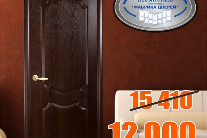 Лицо вашего интерьера - PR