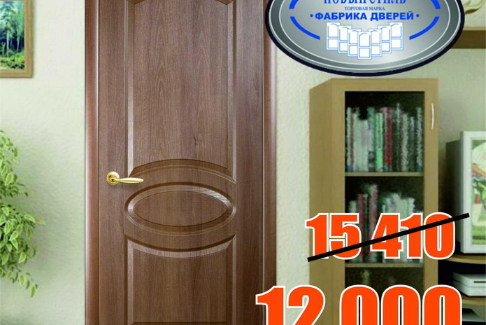 Лицо вашего интерьера - PR