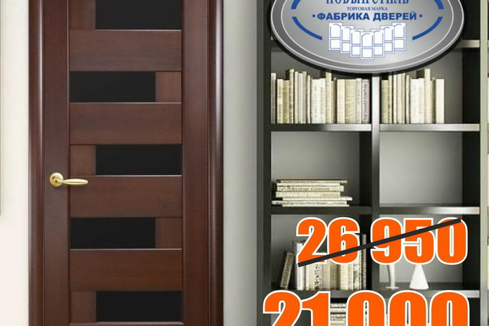 Лицо вашего интерьера - PR