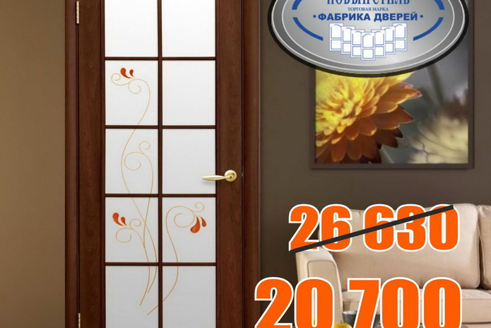 Лицо вашего интерьера - PR