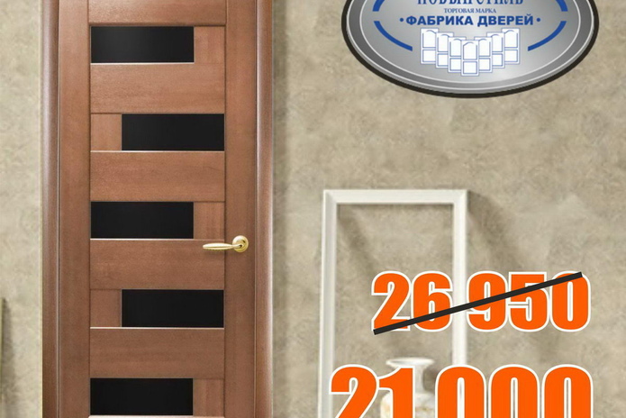 Лицо вашего интерьера - PR