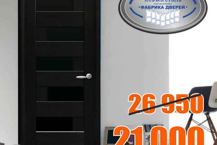 Лицо вашего интерьера - PR