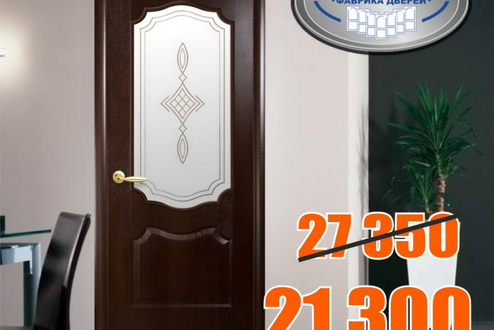 Лицо вашего интерьера - PR