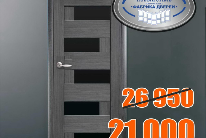 Лицо вашего интерьера - PR