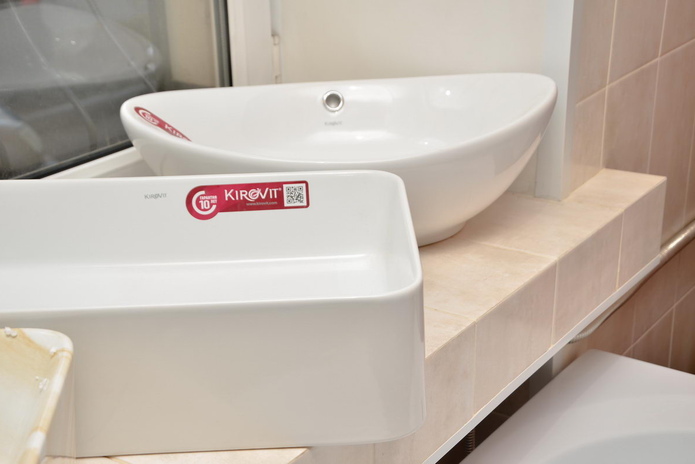 Сантехнические товары и услуги в 