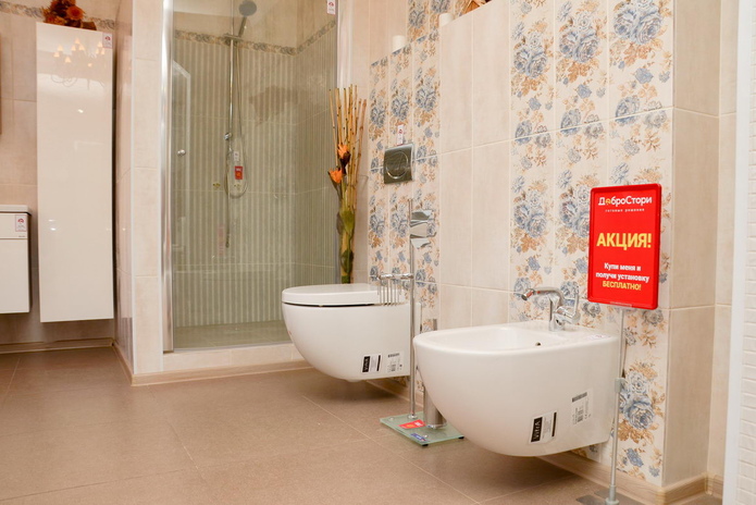 Сантехнические товары и услуги в 