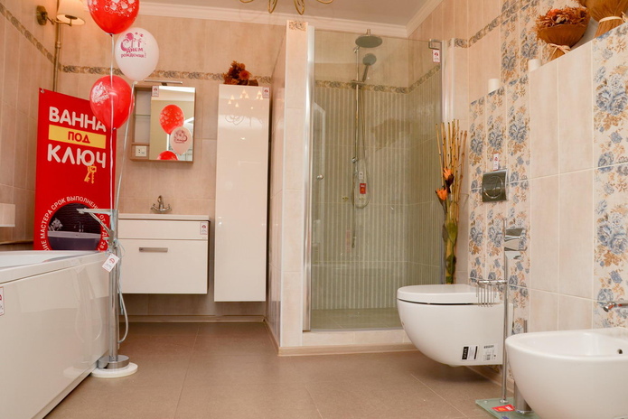 Сантехнические товары и услуги в 