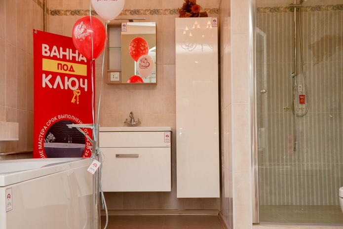 Сантехнические товары и услуги в 